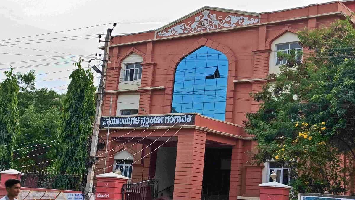 ಪಡಿತರ ಅಕ್ಕಿ ಅಕ್ರಮ ಸಂಗ್ರಹ:3 ಜನರಿಗೆ ಜೈಲು ಶಿಕ್ಷೆ,ತಲಾ 10ಸಾವಿರ ದಂಡ