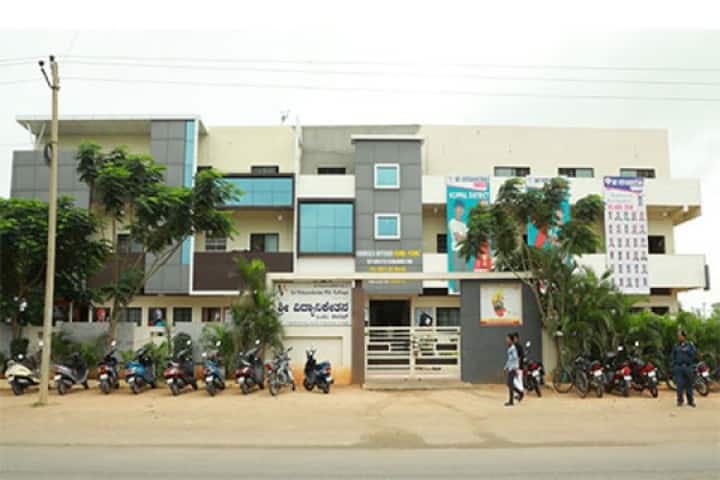 ದ್ವಿತೀಯ ಪಿ.ಯು.ಸಿ ಫಲಿತಾಂಶ. ಶ್ರೀವಿದ್ಯಾನಿಕೇತನ ಸಂಸ್ಥೆಯ ಪಿಯುಸಿ ಕಾಲೇಜುಗಳ ಅದ್ವಿತೀಯ ಸಾಧನೆ *ರಾಜ್ಯಮಟ್ಟದ ೨ ಮತ್ತು ೩ನೇ ರ‍್ಯಾಂಕ್‌ಗಳು ವಿದ್ಯಾನಿಕೇತನ ಕಾಲೇಜಿನ ಪಾಲಿಗೆ.