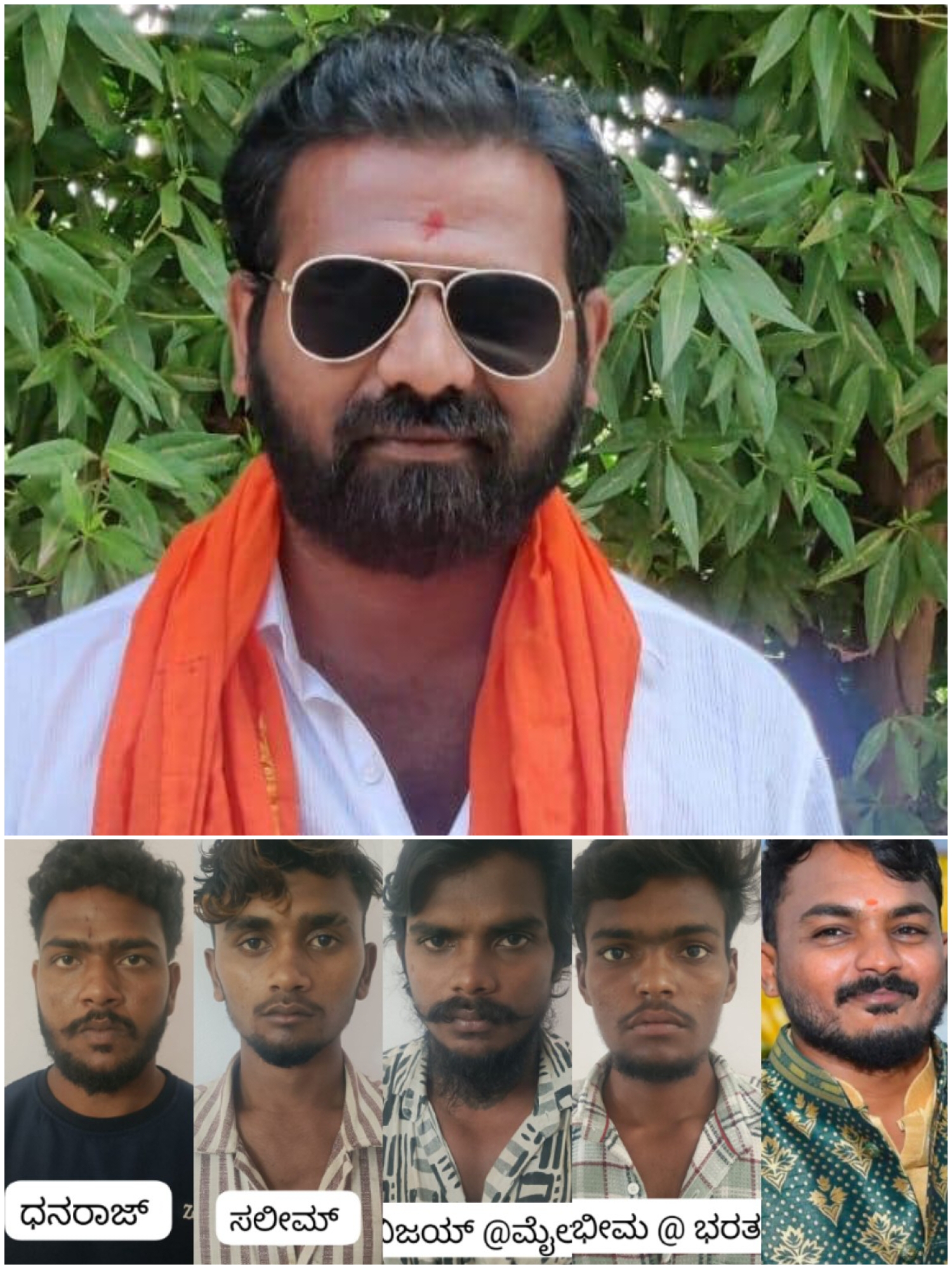 ಬಿಜೆಪಿ ಮುಖಂಡ ಕುರುಬರ್ ವೆಂಕಟೇಶ ಕೊಲೆ ಪ್ರಕರಣದ ಆರು ಆರೋಪಿಗಳಿಗೆ ಗಲ್ಲು ಶಿಕ್ಷೆ ಪ್ರಕಟ!.