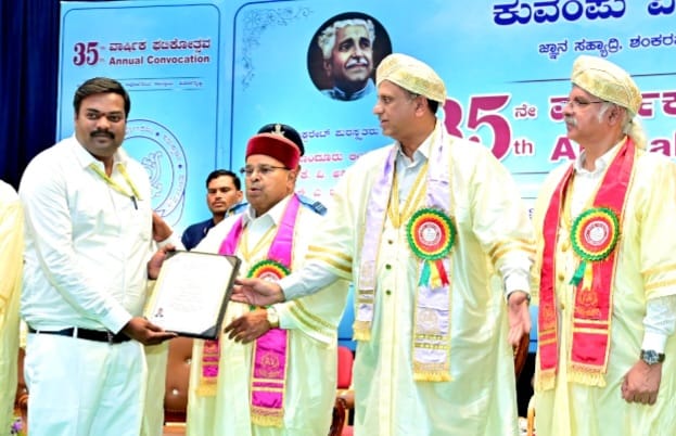ಕುವೆಂಪು ವಿಶ್ವವಿದ್ಯಾಲಯದಿಂದ  ಕೃಷ್ಣಕುಮಾರ್ ಮೈಲಾ ಅವರಿಗೆ ಡಾಕ್ಟರೇಟ್ ಪದವಿ ಪ್ರದಾನ